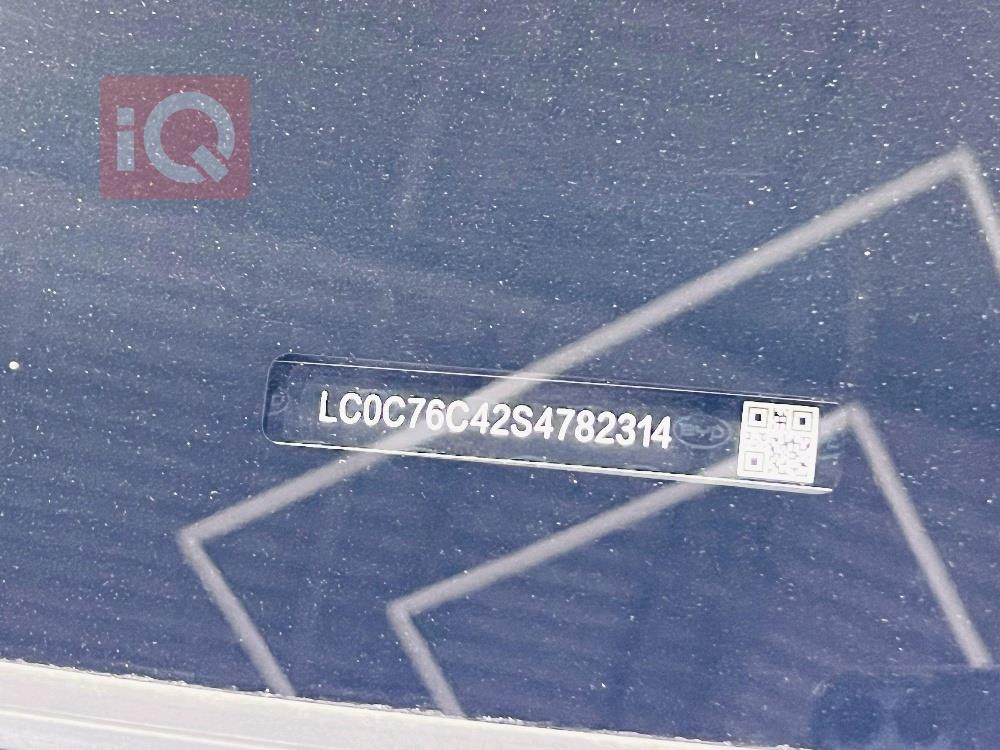 بي واي دي Qin Plus